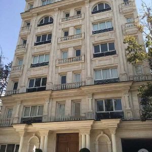 مجری حقیقی پایه یک